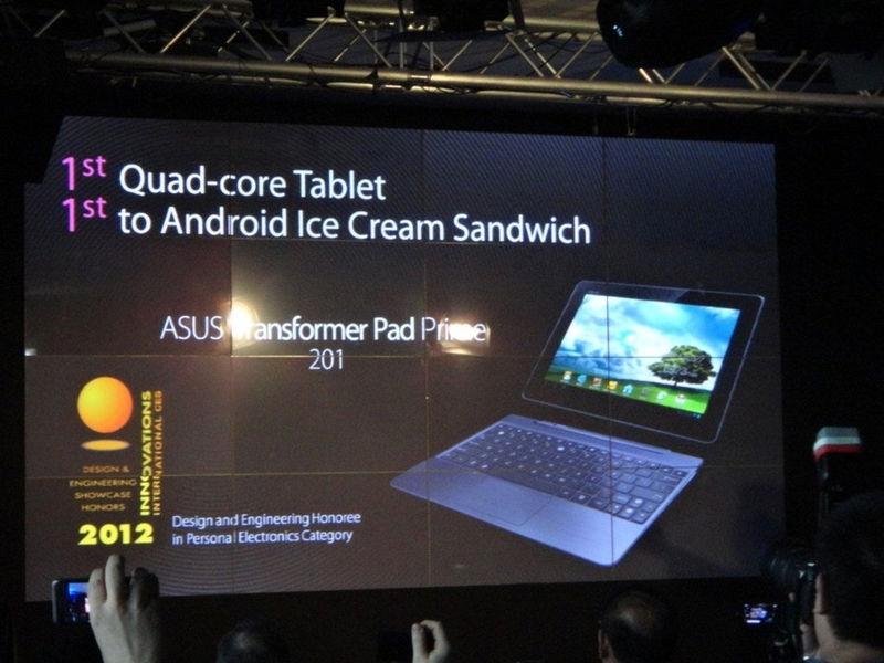 MWC 2012 | ASUS nos muestra sus novedades