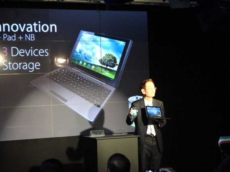 MWC 2012 | ASUS nos muestra sus novedades