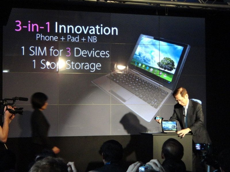 MWC 2012 | ASUS nos muestra sus novedades
