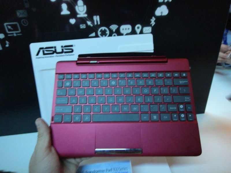 MWC 2012 | ASUS nos muestra sus novedades