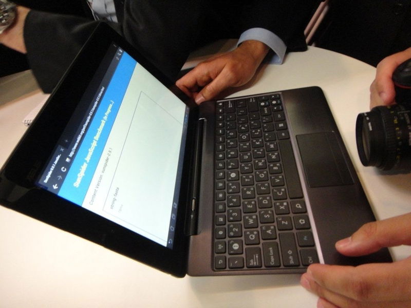 MWC 2012 | ASUS nos muestra sus novedades