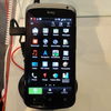 Vista del box de aplicaciones en el HTC One S