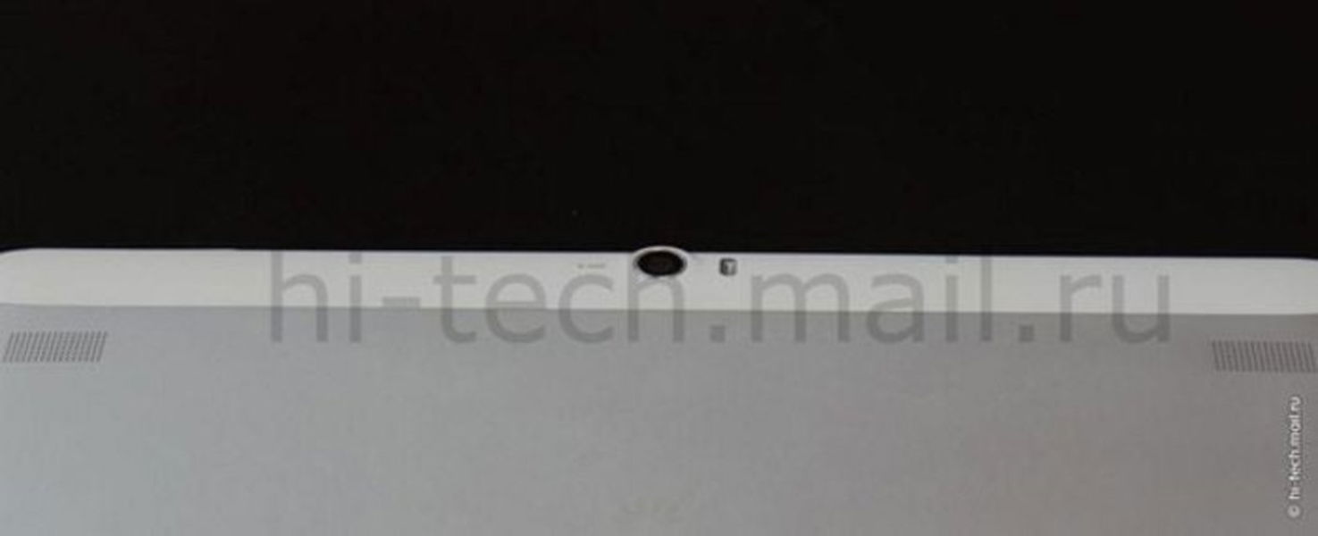 Huawei MediaPad10 1