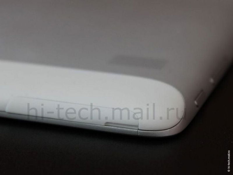 Huawei MediaPad10 3
