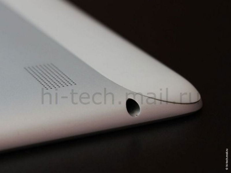Huawei MediaPad10 5