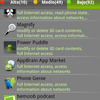 Seguridad en android: anti-robo