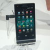 Xperia S 2 MWC