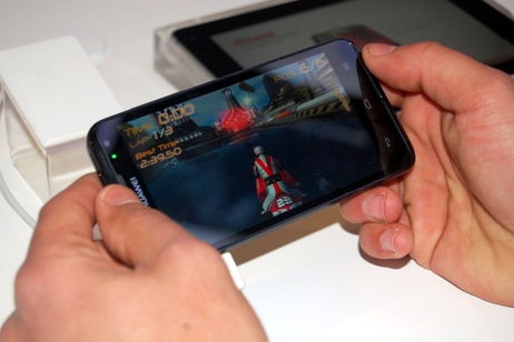 Huawei Ascend D Quad, a partir de Julio en el mercado Huawei Ascend D Quad, a partir de Julio en el mercado