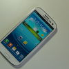 Samsung Galaxy S III parte frontal