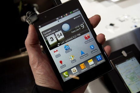LG Optimus Vu llegará a Europa en septiembre con Nvidia Tegra 3 LG Optimus Vu llegará a Europa en septiembre con Nvidia Tegra 3