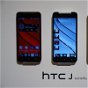 HTC J Butterfly, ¿por qué no una gran pantalla?
