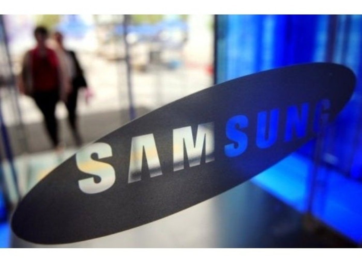 Captura del logotipo de Samsung