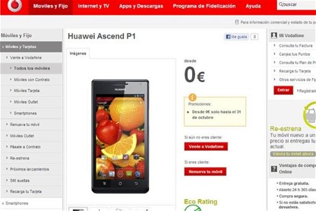 Vodafone nos empieza a ofrecer el Huawei Ascend P1