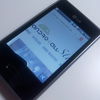 LG Optimus L3 en vídeo, la apuesta low cost de la firma coreana