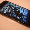 Protagonista el Nexus 4