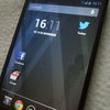 Analizamos en vídeo el Google Nexus 4 recién salido del horno
