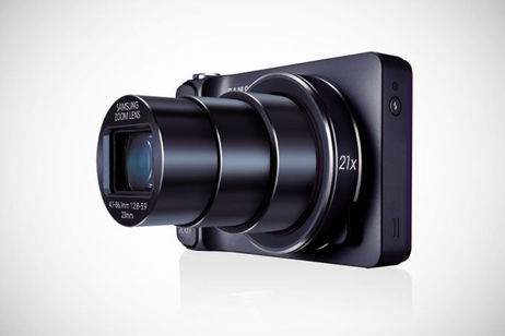 Samsung presenta la Galaxy Camera, ¿la simbiosis entre smartphone y cámara fotográfica? Samsung presenta la Galaxy Camera, ¿la simbiosis entre smartphone y cámara fotográfica?