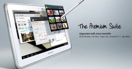 Samsung libera la Premium Suite para la Galaxy Note 10.1 con suculentas novedades Samsung libera la Premium Suite para la Galaxy Note 10.1 con suculentas novedades