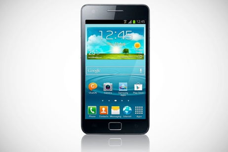 Test Firmware oficial de Android 4.1.2 para el Samsung Galaxy S II, instalación y vídeo (actualizado) Test Firmware oficial de Android 4.1.2 para el Samsung Galaxy S II, instalación y vídeo (actualizado)