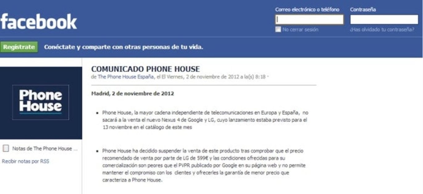 Facebook Phone House