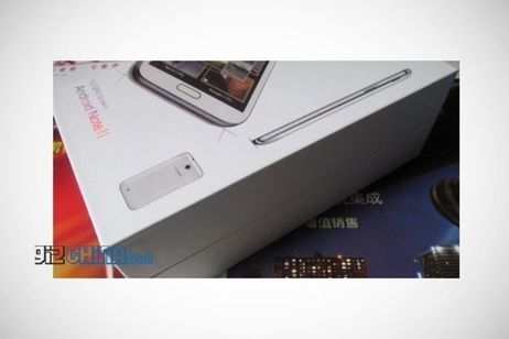Al Samsung Galaxy Note II le ha salido un "gemelo" chino Al Samsung Galaxy Note II le ha salido un "gemelo" chino