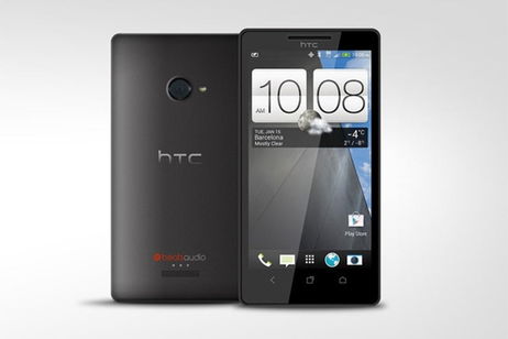 Posible precio y fecha de salida para el HTC M7, próximo buque insignia de la compañía Posible precio y fecha de salida para el HTC M7, próximo buque insignia de la compañía