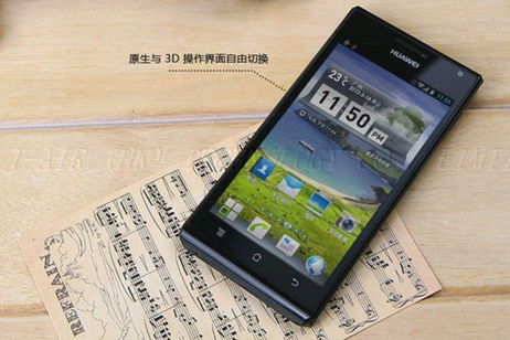 Se filtra una hoja con las posibles especificaciones del Huawei Ascend P2 Se filtra una hoja con las posibles especificaciones del Huawei Ascend P2