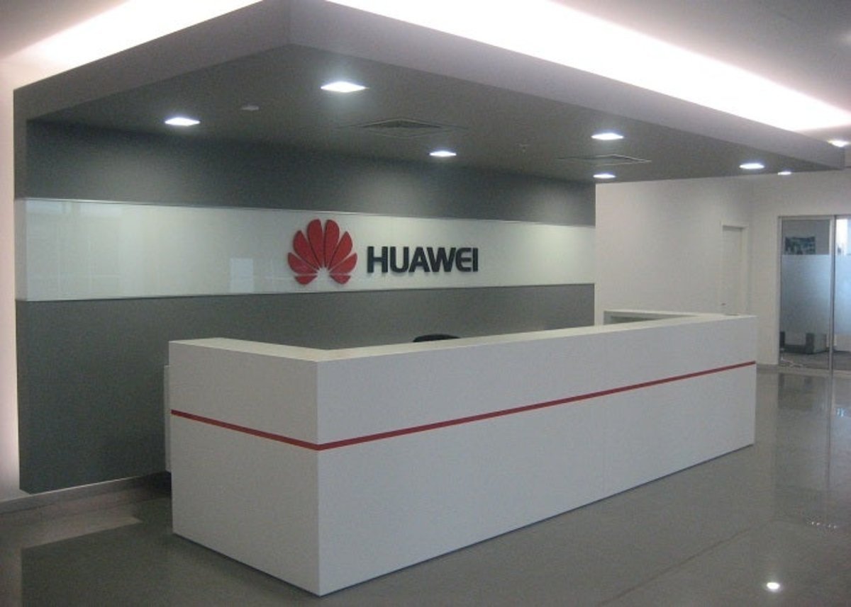 Interior de las oficinas de Huawei