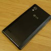 imagen trasera del LG L9