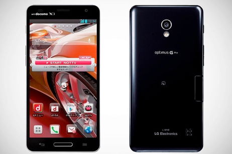 El LG Optimus G Pro ya es oficial en Japón, ¿veremos a su hermano en Europa? El LG Optimus G Pro ya es oficial en Japón, ¿veremos a su hermano en Europa?