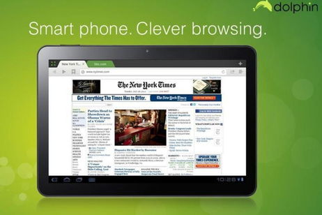 Dolphin Browser sigue mejorando gracias a una nueva actualización, tiembla Google Chrome Dolphin Browser sigue mejorando gracias a una nueva actualización, tiembla Google Chrome