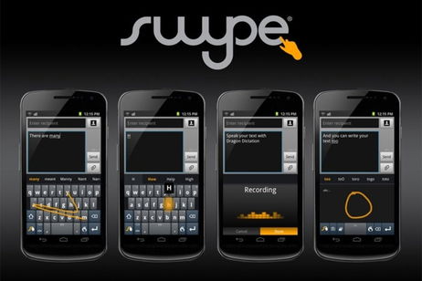 El teclado Swype recibe una actualización a su versión Beta 1.4 El teclado Swype recibe una actualización a su versión Beta 1.4
