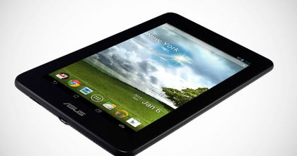 Lanzamiento de la ASUS MeMO Pad, una tableta de 7 pulgadas de bajo coste Lanzamiento de la ASUS MeMO Pad, una tableta de 7 pulgadas de bajo coste