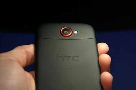 HTC se podría adelantar nuevamente a Samsung en el diseño de sus dispositivos HTC se podría adelantar nuevamente a Samsung en el diseño de sus dispositivos