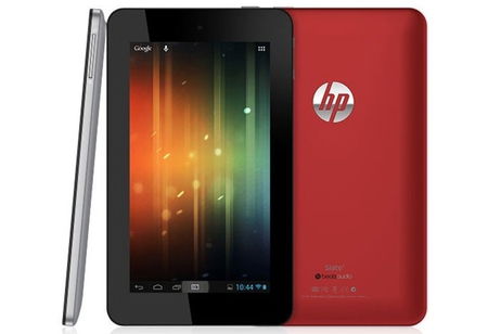 La llegada de la nueva tableta Slate 7 de HP se retrasa hasta junio La llegada de la nueva tableta Slate 7 de HP se retrasa hasta junio