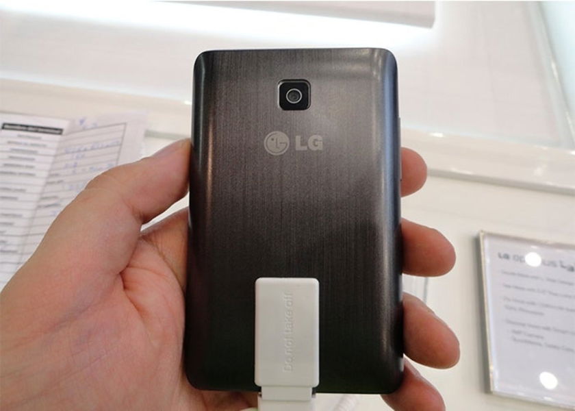 MWC 2013 | LG L3 II, el pequeño de la familia aparece en escena