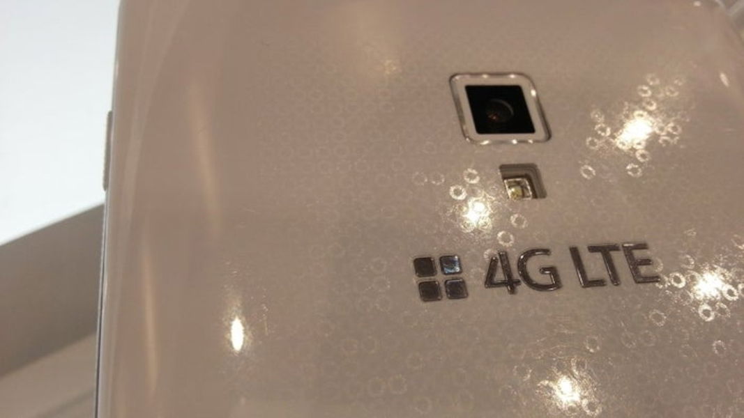 LG Optimus VU II