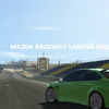Gameplay