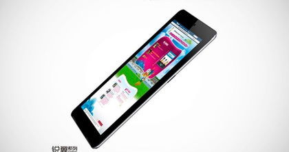Teclast P78 una tableta de 7 pulgadas ultraligera Teclast P78 una tableta de 7 pulgadas ultraligera