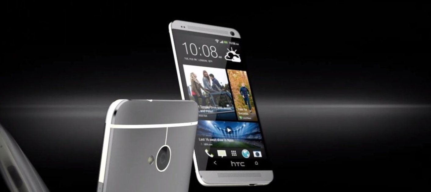 htc-one-oficial