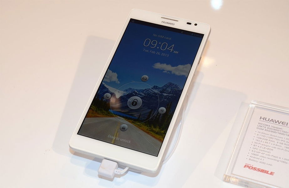 MCW 2013 | Huawei Ascend Mate, el gigante escondido en vídeo