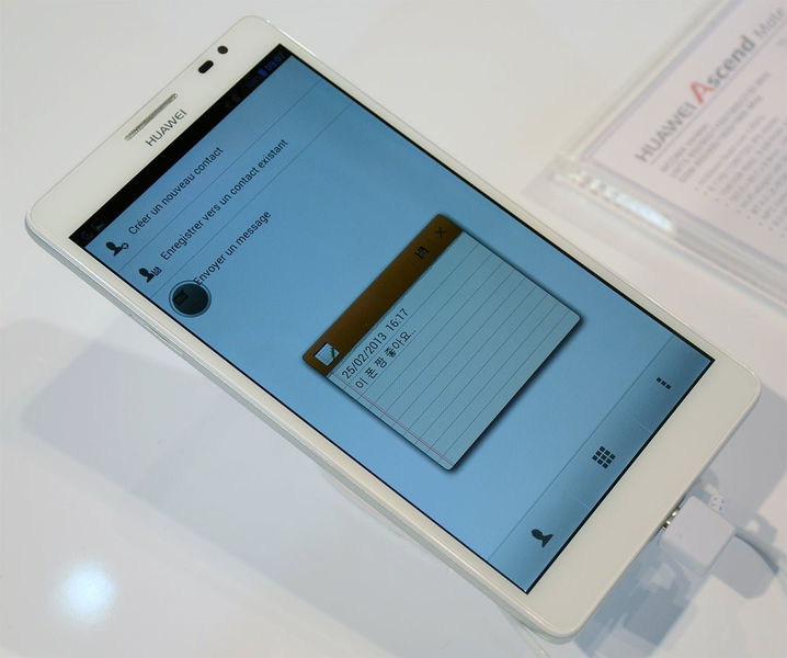 MCW 2013 | Huawei Ascend Mate, el gigante escondido en vídeo