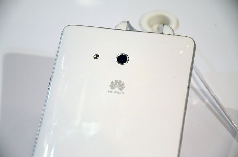 MCW 2013 | Huawei Ascend Mate, el gigante escondido en vídeo