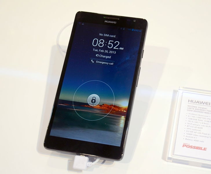 MCW 2013 | Huawei Ascend Mate, el gigante escondido en vídeo