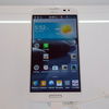 MWC 2013 | Vídeo del LG Optimus G Pro, el hermano mayor se deja ver y tocar