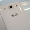 MWC 2013 | Vídeo del LG Optimus G Pro, el hermano mayor se deja ver y tocar