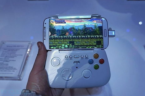 Un Galaxy 'gamer' podría ser lo próximo de Samsung, aunque esperamos que no... Un Galaxy 'gamer' podría ser lo próximo de Samsung, aunque esperamos que no...
