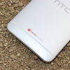 HTC One