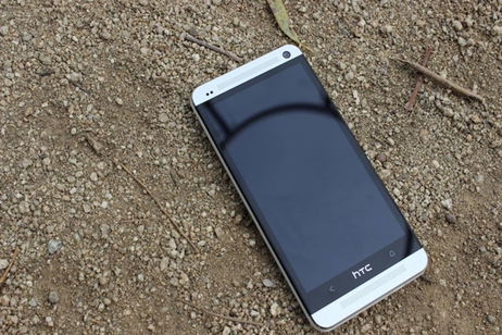 Aquí están los precios para el HTC One que ofrecerán Yoigo y Vodafone Aquí están los precios para el HTC One que ofrecerán Yoigo y Vodafone