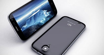 Neo N003, el smartphone con resolución Full HD más barato del mercado Neo N003, el smartphone con resolución Full HD más barato del mercado